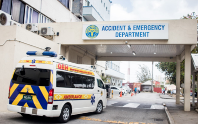 The Queen Elizabeth Hospital Emergency Entrance.