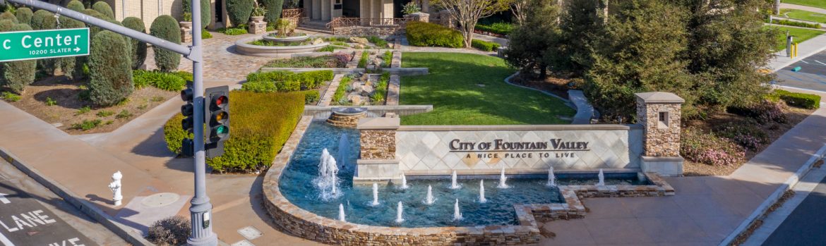 Fountain Valley, California City Hall April 2019.