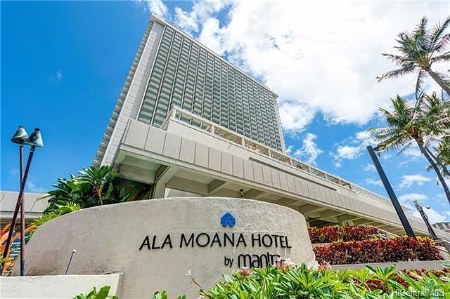 Ala Moana Hotel - Honolulu, Hawaii